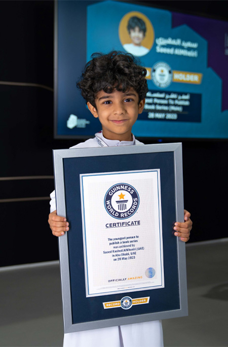 saeed holding record certificate