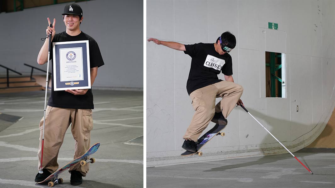Most-consecutive-ollies-blindfolded-thumbnail