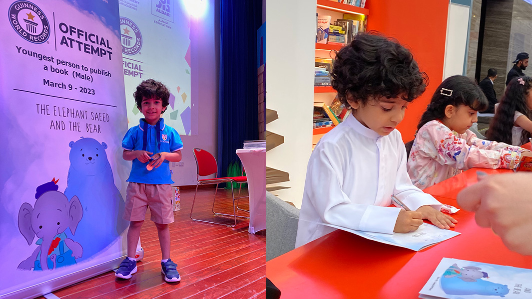 split image saeed youngest person to publish book