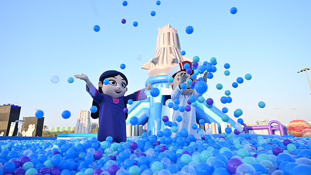 largest ball pit thumbnail