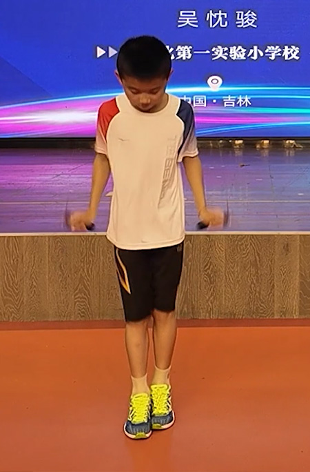 boy skipping