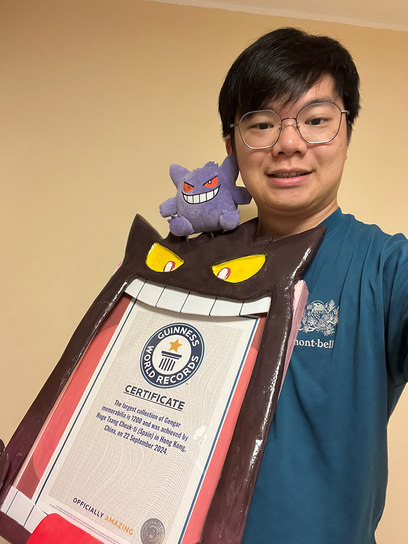 Tsang with certificate