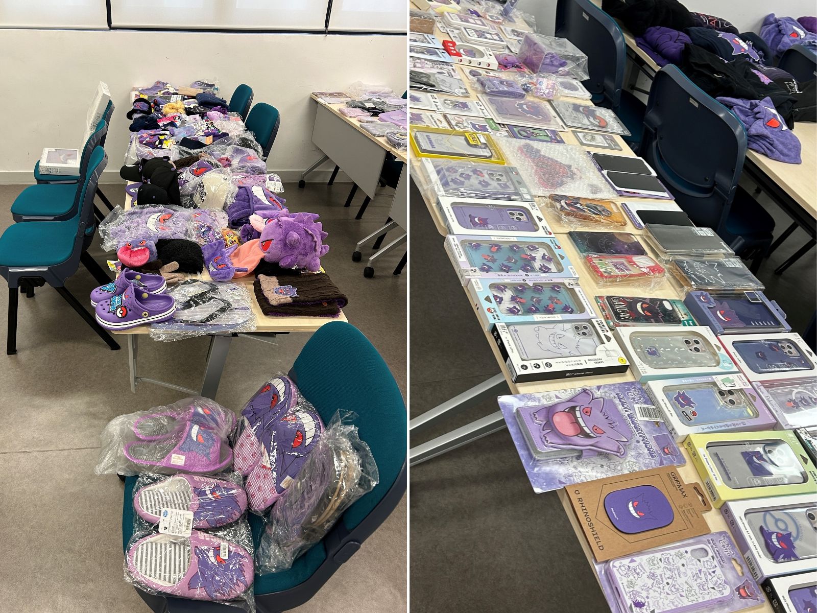 Part of gengar collection