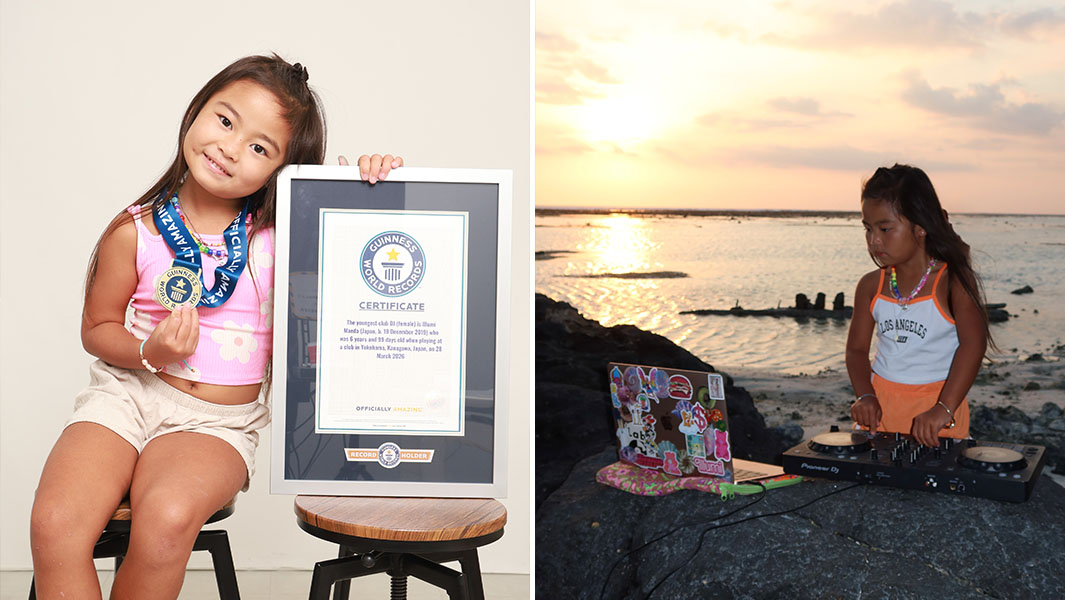 split image Illumi with certificate performing