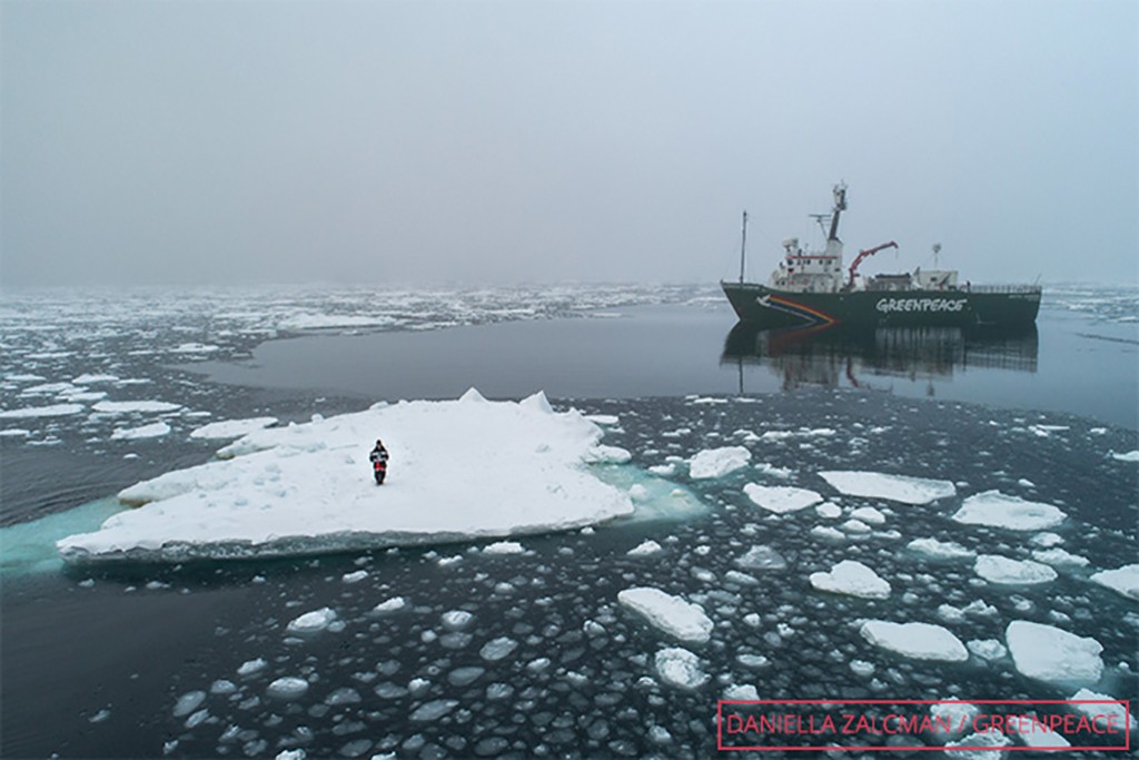 Mya-Rose Craig staging the most northerly climate protest