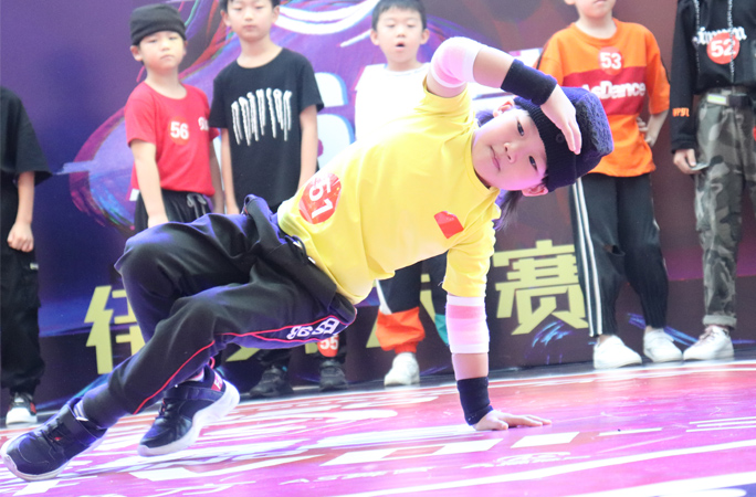 qi breakdancing