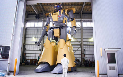 Largest humanoid vehicle